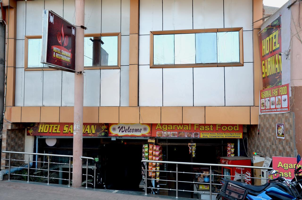 Fabhotel Sarwan آغْرا المظهر الخارجي الصورة